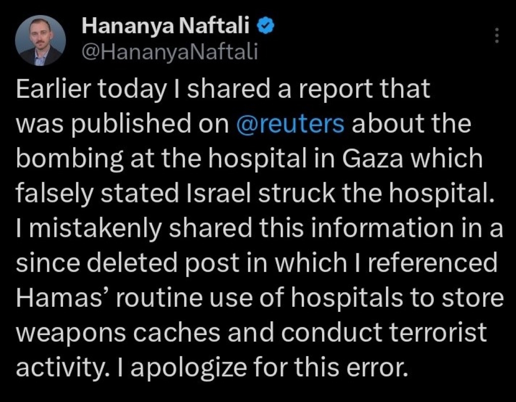 Hananya apologizes on Twitter