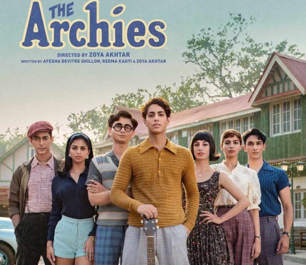 The Archies movie poster.