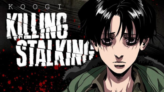 Killing Stalking official poster